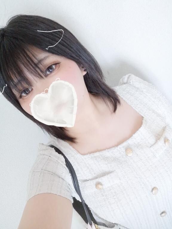 取った！