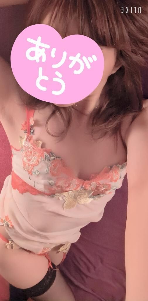 ご予約のお礼&hearts;&#65039;
