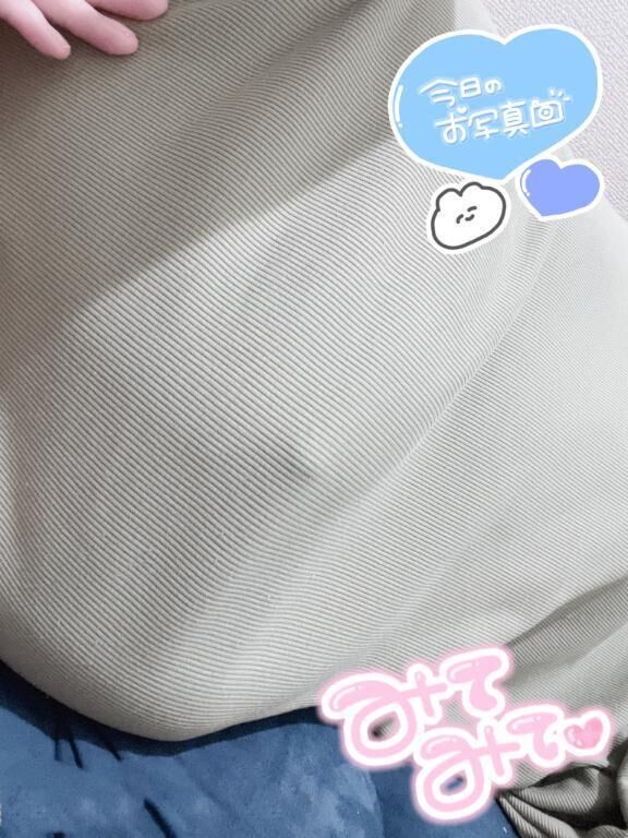 次に会えるとき…どんな顔して会えばいい？&#128147;