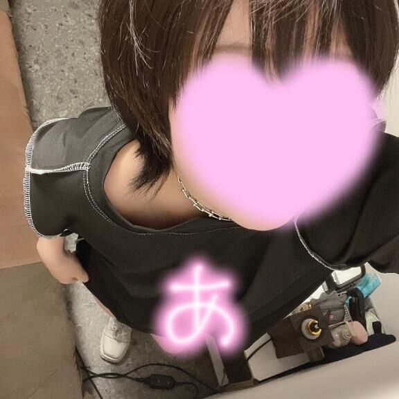 ショック…