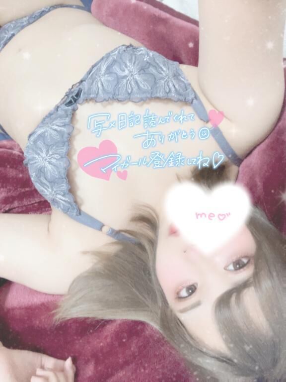 こんにちは&#10024;