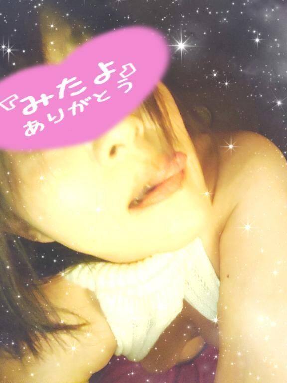 まだいますよぉ〜