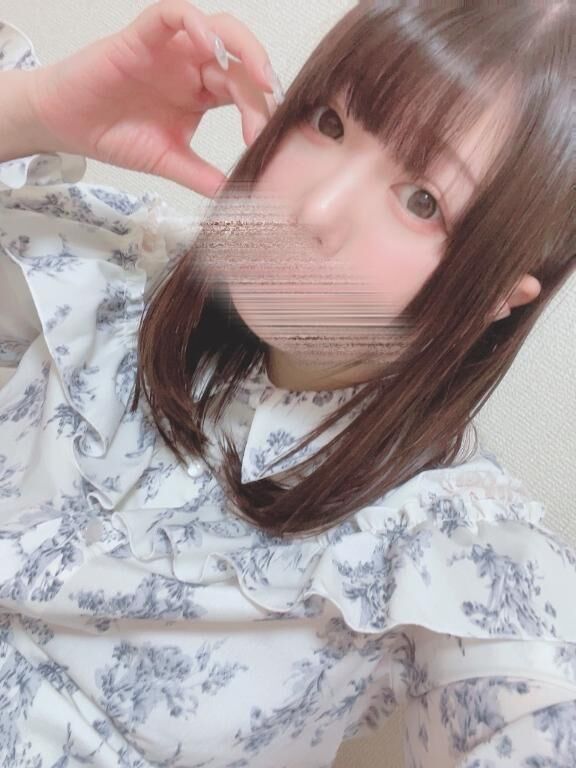 います殺
