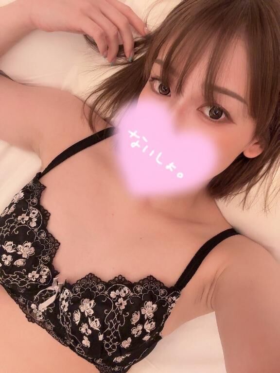 &#9825;