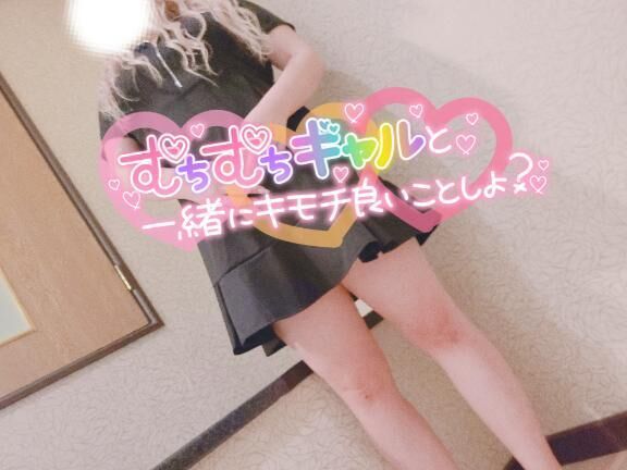 &#9825;まさかの&#9825;