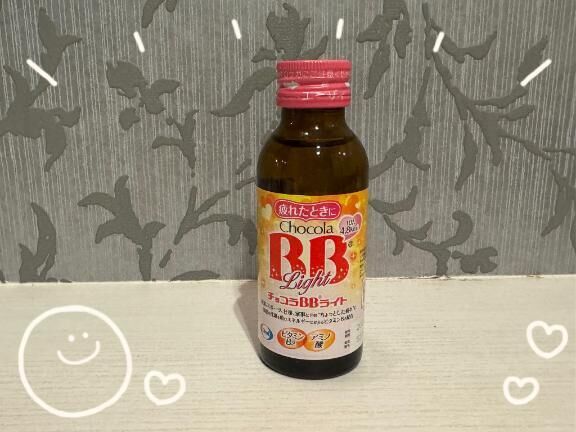 ありがとう&#129293;また明日ね( ¨&#814; )ﾉﾞ