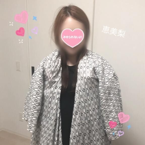 なつ？