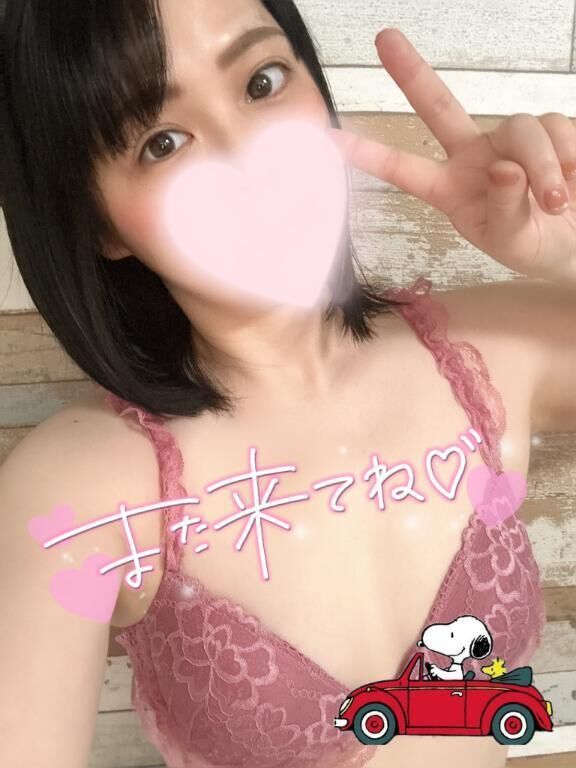 お礼&#128140;
