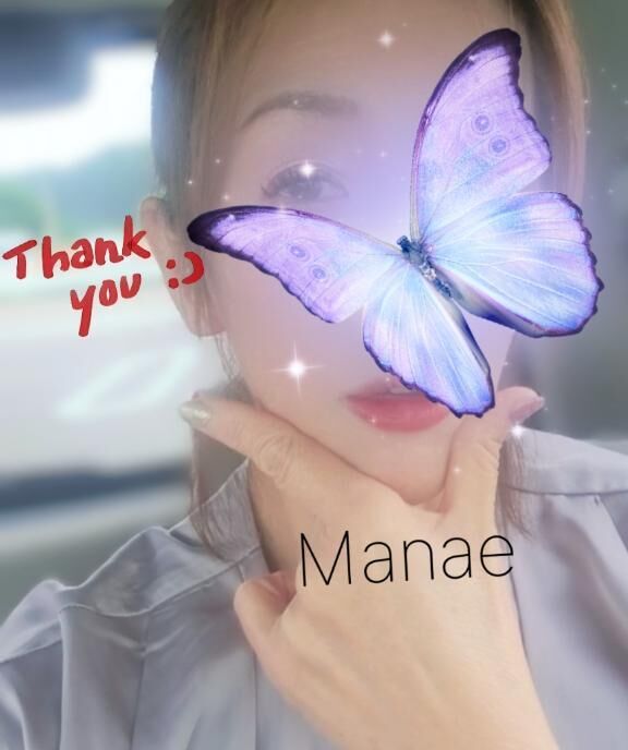 まなえ…ありがとうです&#9825;