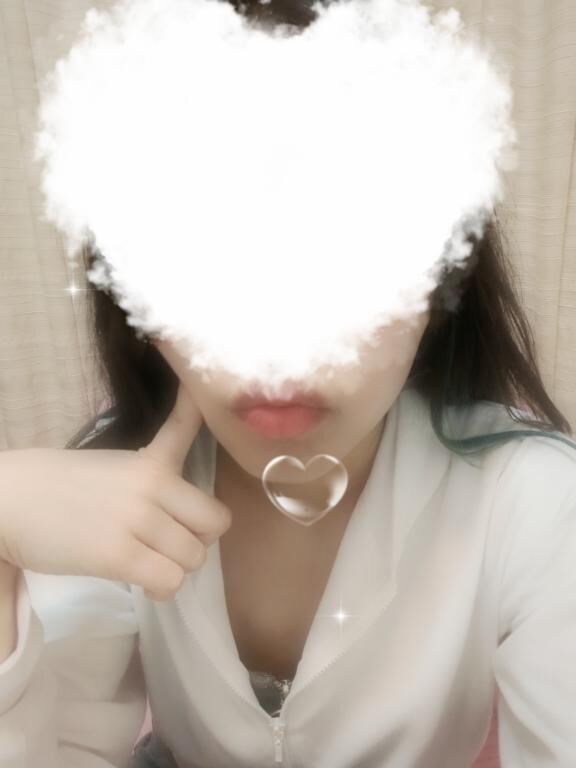 出勤！