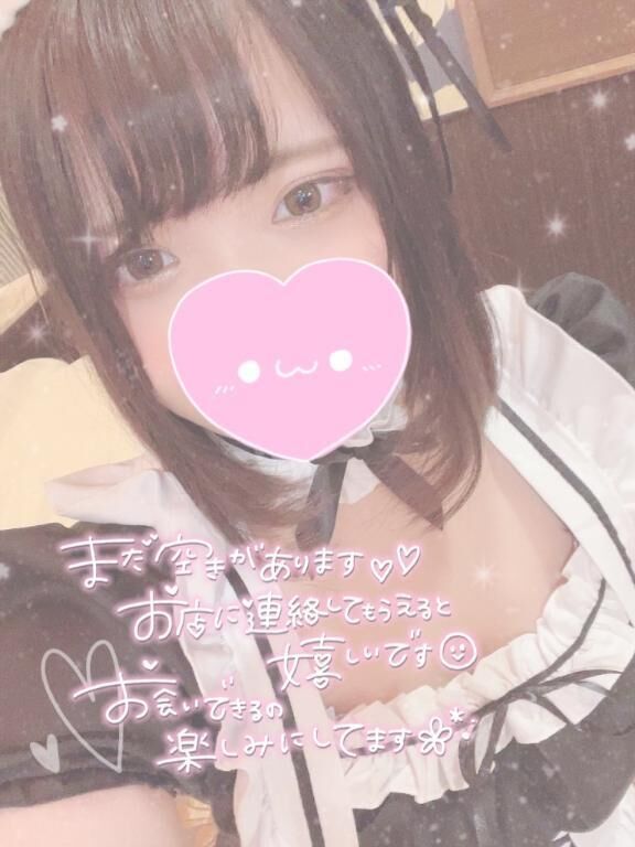 こんばんは&#128048;&#127765;