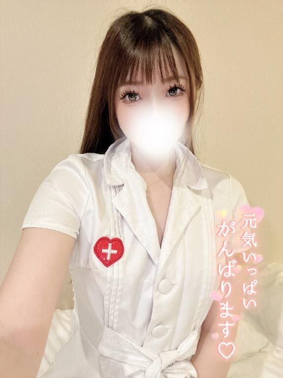 &lrm;&#129293;残させないよ