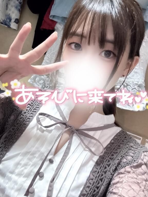 きました♪♪