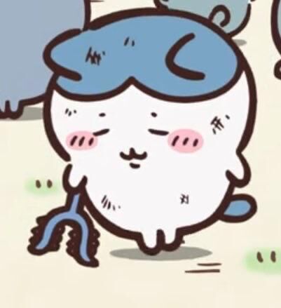 ごめんね