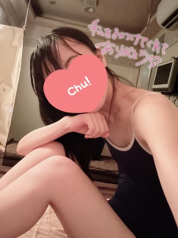 お礼&#9825;&#9825;17:20&#x301C; Tお兄ちゃん&#9825;