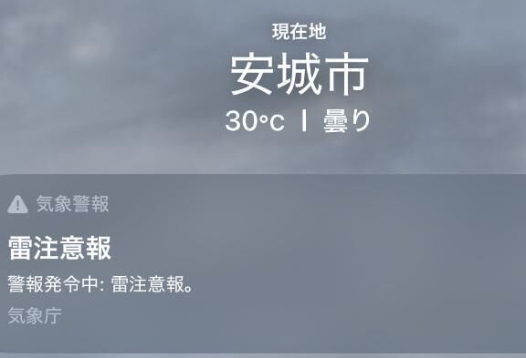おぉん( &lrm;&#2041;&#92518;&#2041; )
