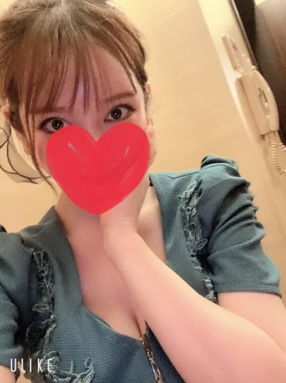 後半