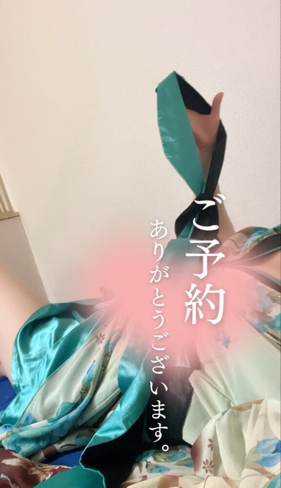 りさ-ありがとうございます💋