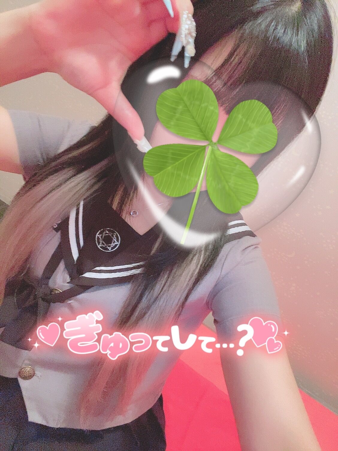 明日&#9825;待ってます