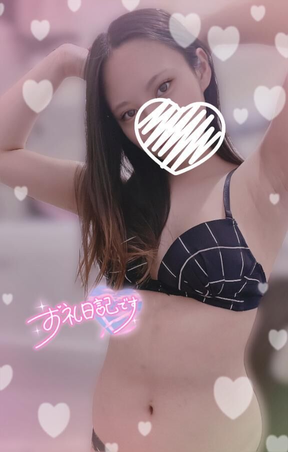 お礼&#9825;&#9825;