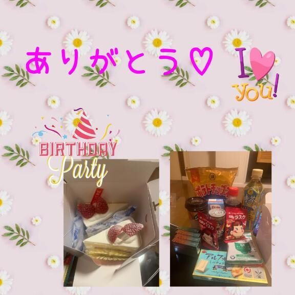 ありがとう&#9825;記念日&#9825;