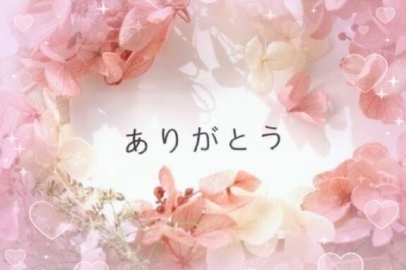新栄ｵﾘｴﾝﾀﾙﾎﾃﾙ  Ｔ様