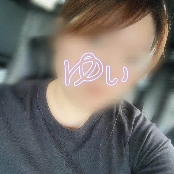 あちあちよ