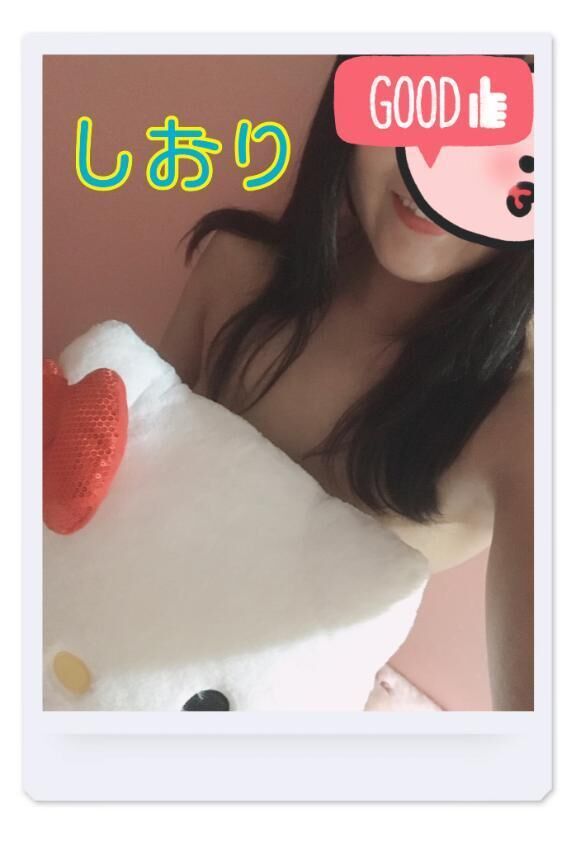 雨やん&#x301C;&#9748;&#65039;