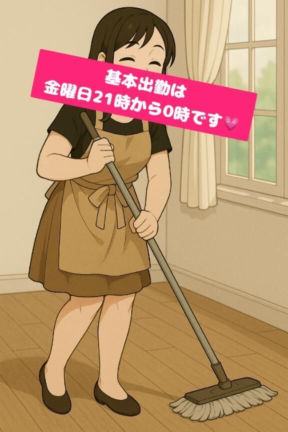 夜のわたし、始動します