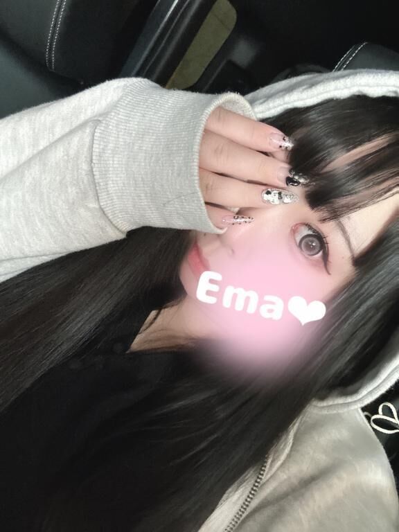 待ってます