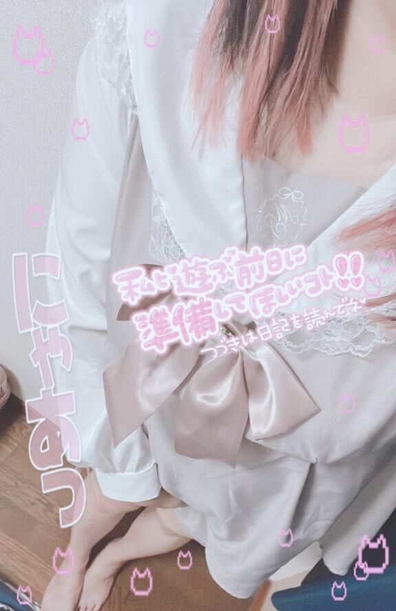 &#9888;&#65039;注意事項&#9888;&#65039;