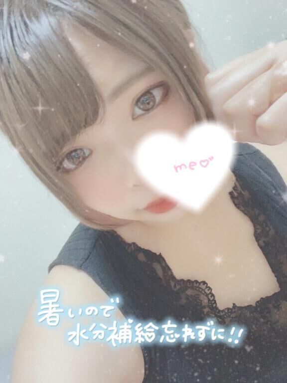未来がみたい！