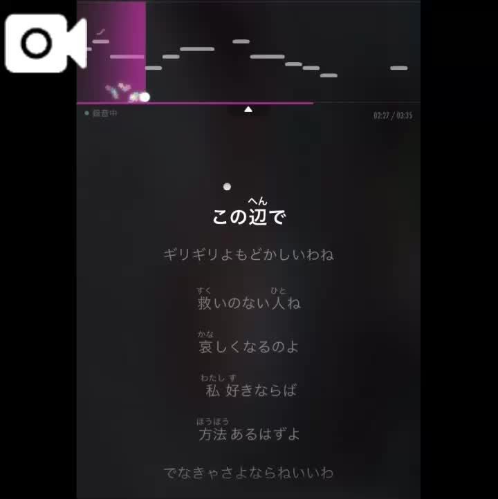 &#9888;&#65039;音量注意なクイズです&#9888;&#65039;