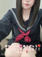 ありがとう