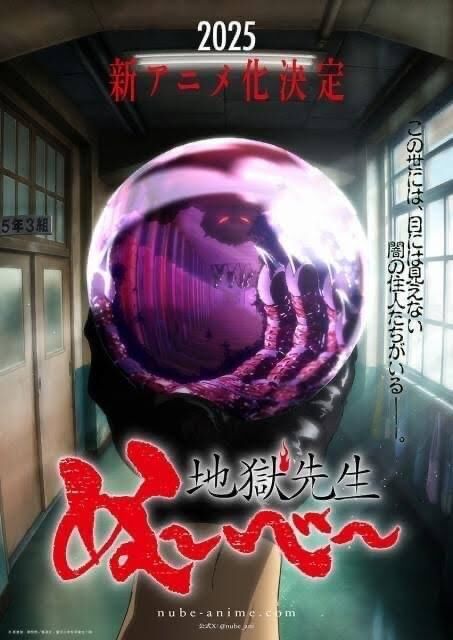 早寝しようと思ったけど…！