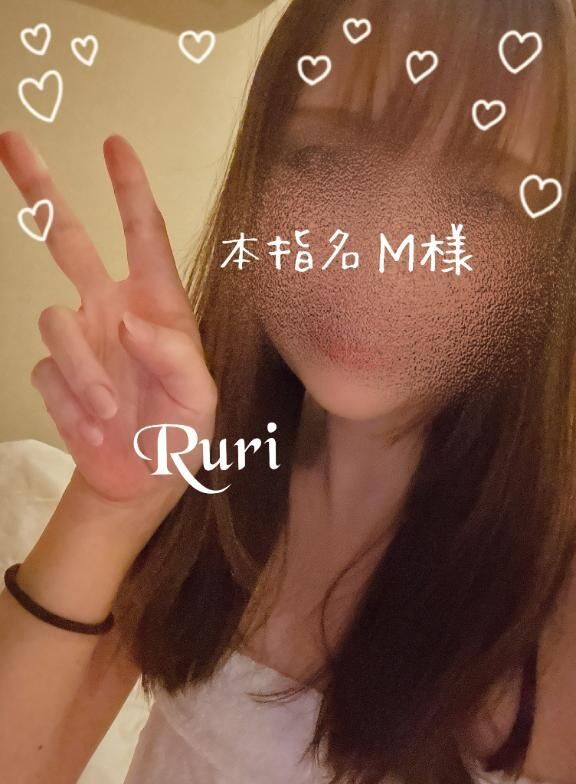 １９回目☆Ｍ様