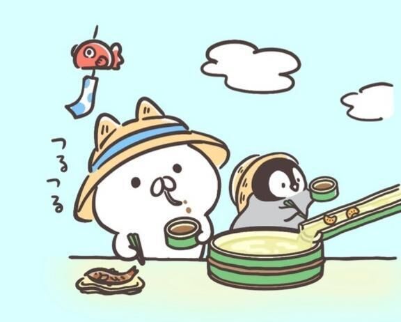 次回わ日曜日です♪