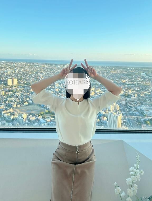 おつかれさま♡