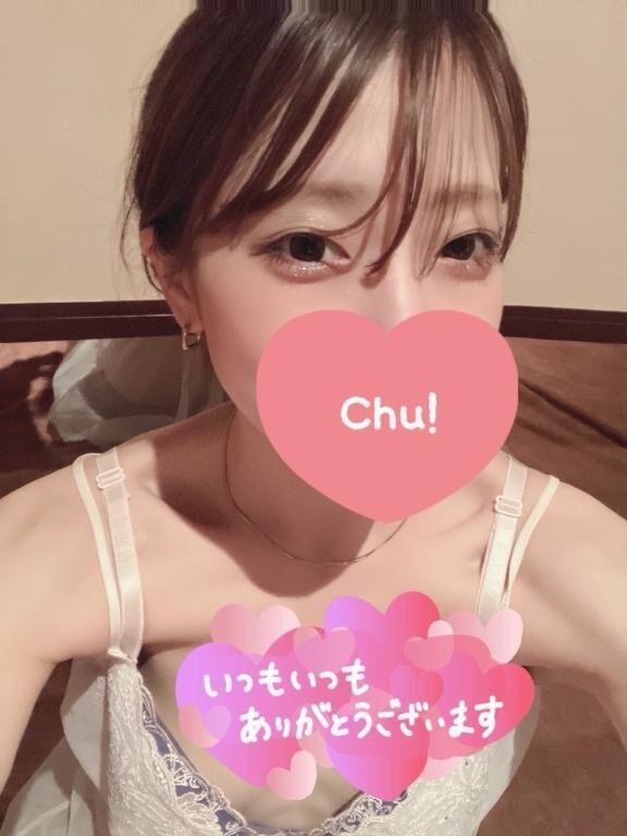 よろしくお願いします&#9825;