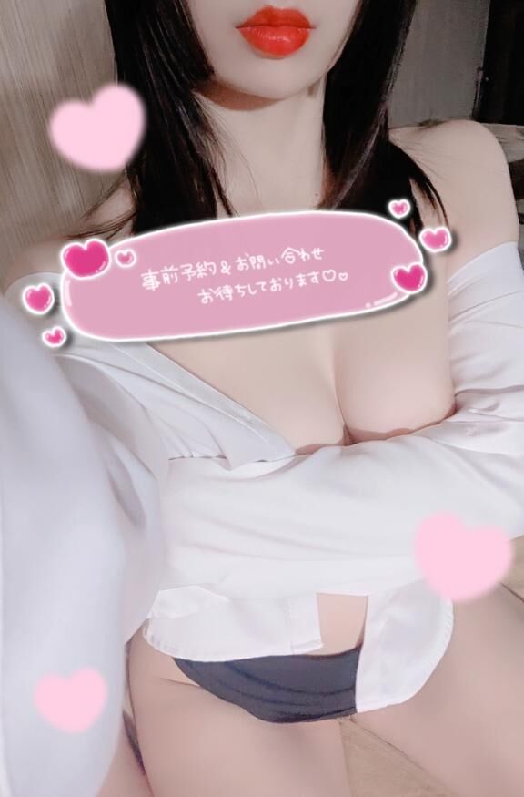肌年齢&#9825;&#9825;