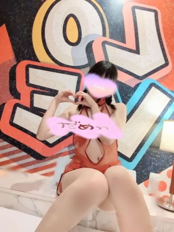 それが楽しくて好きなのです♡
