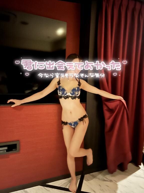 オイトマ