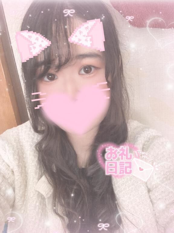 &#10084;&#65039;&#128140;