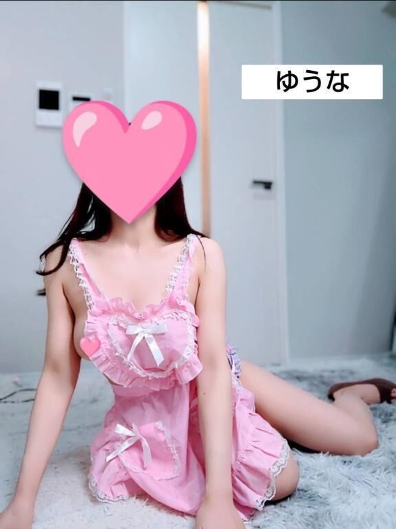 ここまでのお時間&#11088;&#65039;