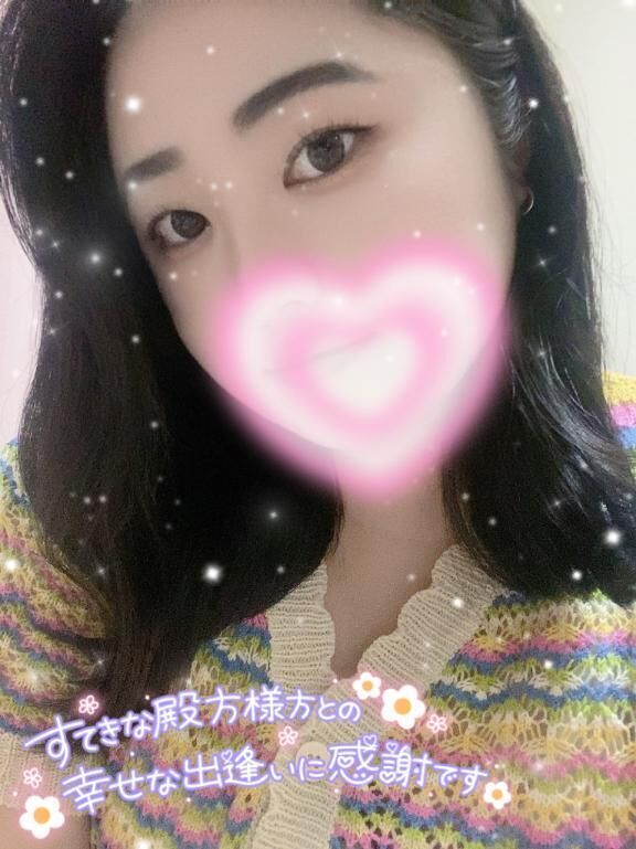 明日以降の空き枠&#127539;