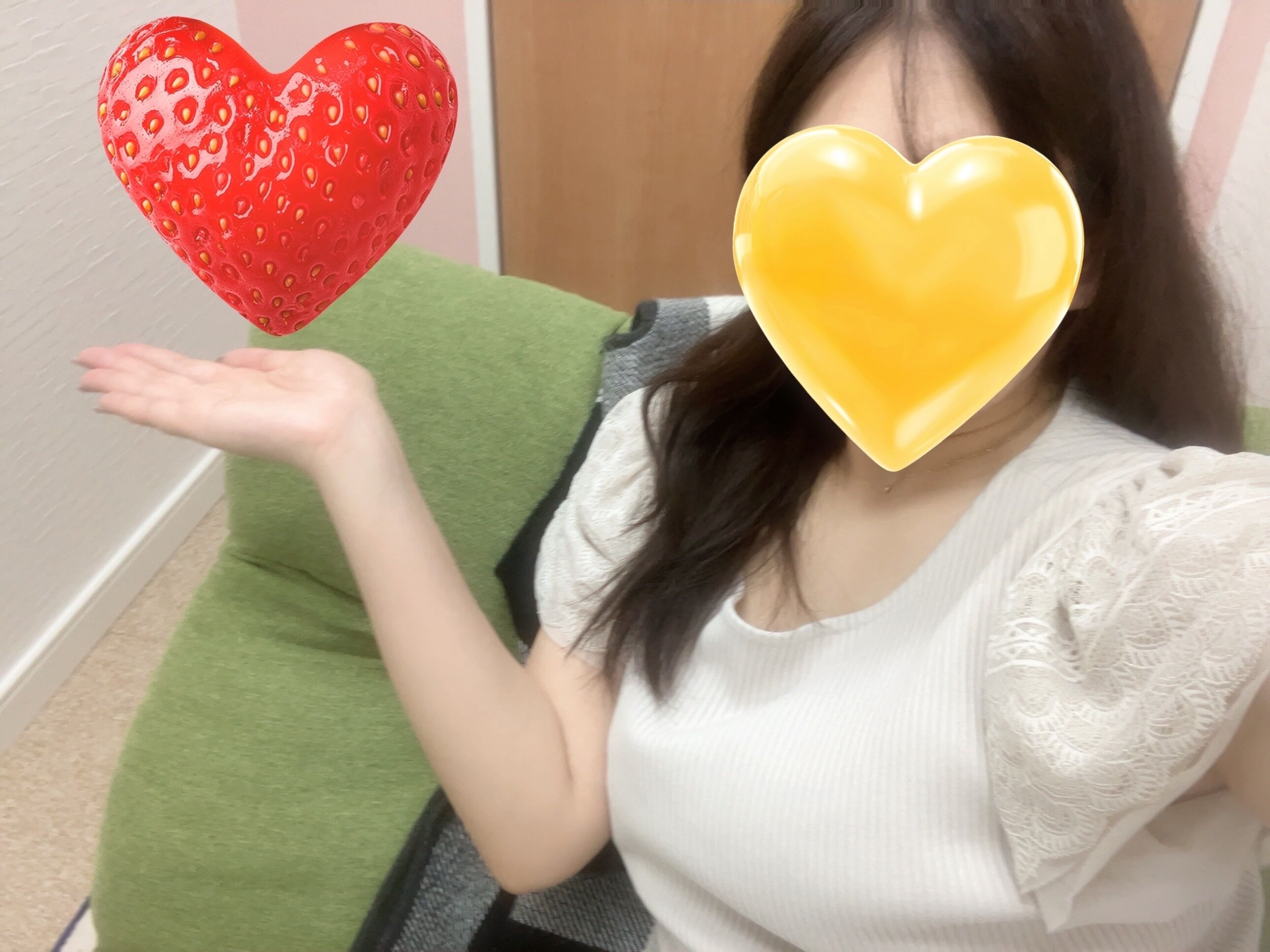 お☆や☆す☆み