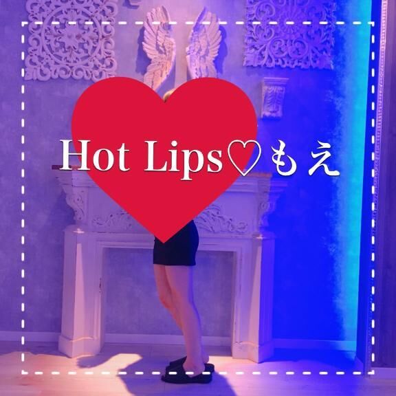 おやすみ&#9825;