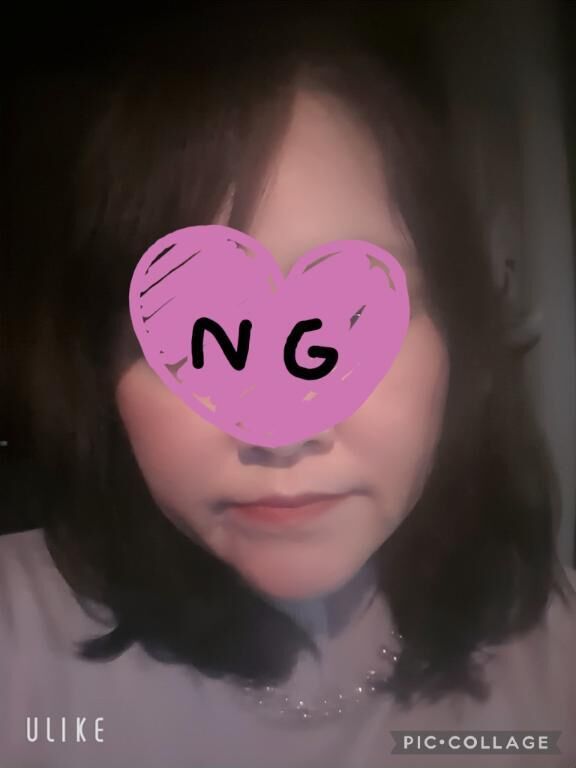 おやすみなさい