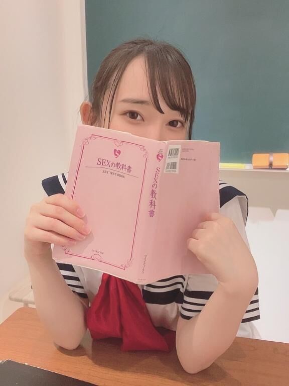 〜艶のお兄さん〜