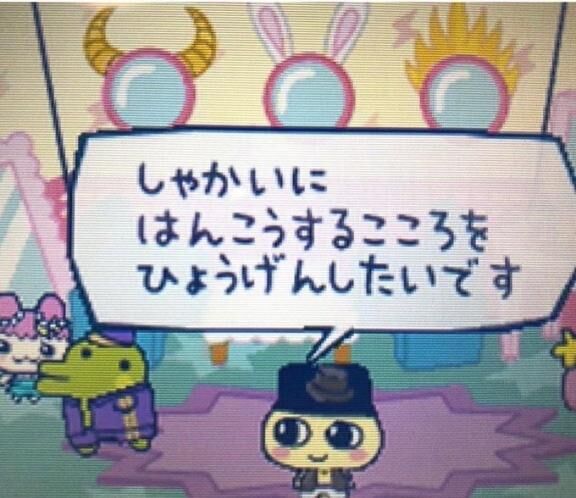 ありがとう